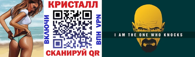 Amphetamine 97%  хочу наркоту  Мглин 