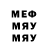 МЕТАДОН VHQ Alushdiop _
