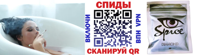 Бутират оксибутират  закладки  Мглин 