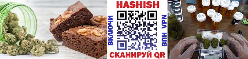купить закладку Мглин Печенье с ТГК марихуана