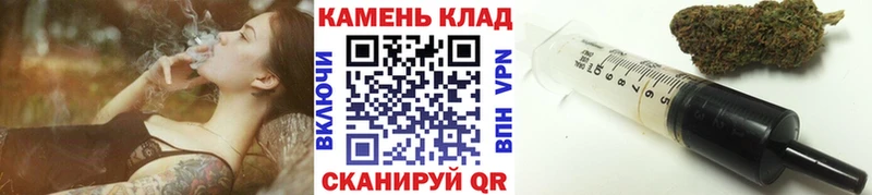 ГАШИШ хэш  Мглин 