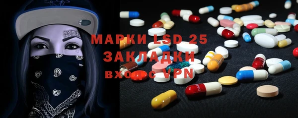 дмт Тихвин