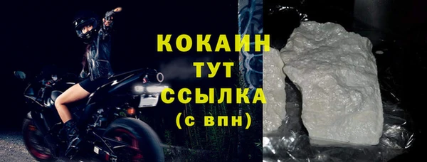 гидропоника Лихославль