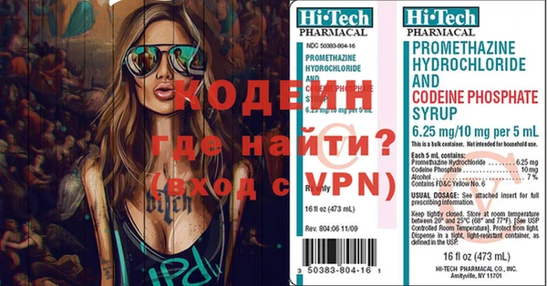 дмт Тихвин