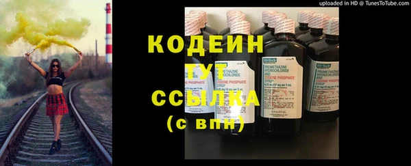 амф Вязники