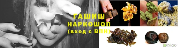 амф Вязники