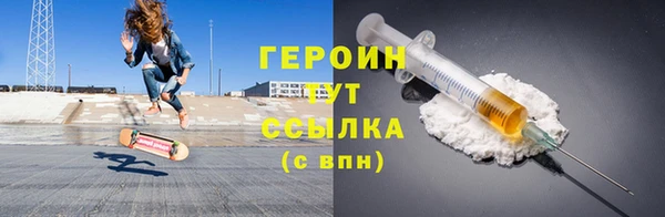 спайс Калач