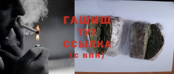 гидропоника Лихославль
