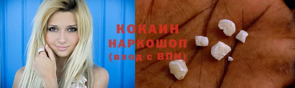 мет Лагань