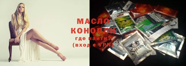 гидропоника Вязьма