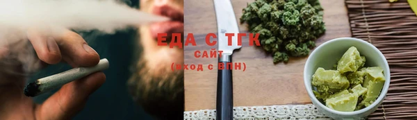 амф Вязники