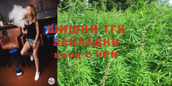 соль курить ск Лабытнанги