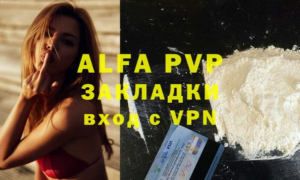 гидропоника Вязьма