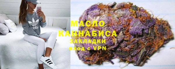 мет Лагань