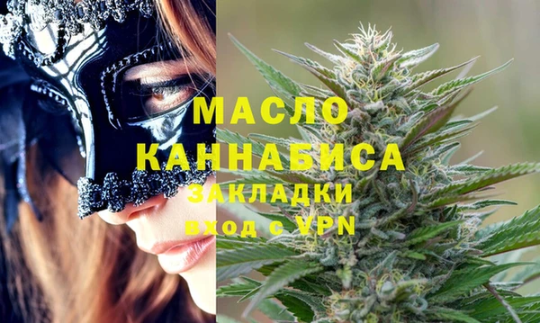гидра Ладушкин