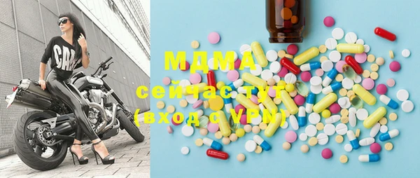 гидропоника Вязьма