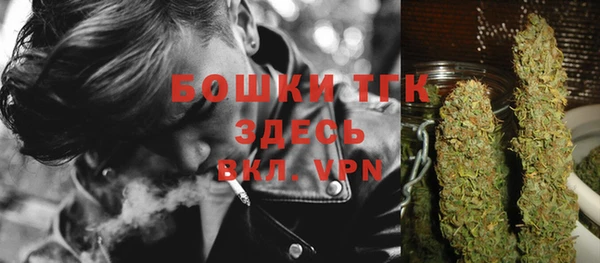 соль курить ск Лабытнанги