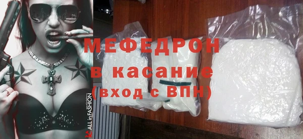 jwh Лиски
