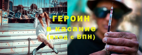 амф Вязники