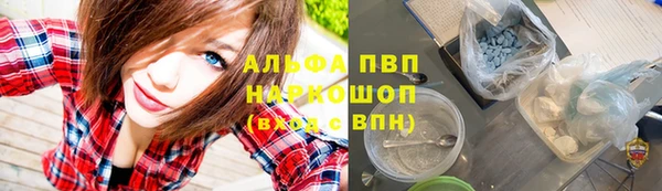 гидропоника Вязьма