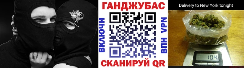 купить  сайты  Мглин  Шишки марихуана семена 
